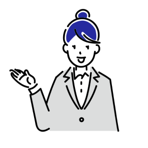 安心のサポート